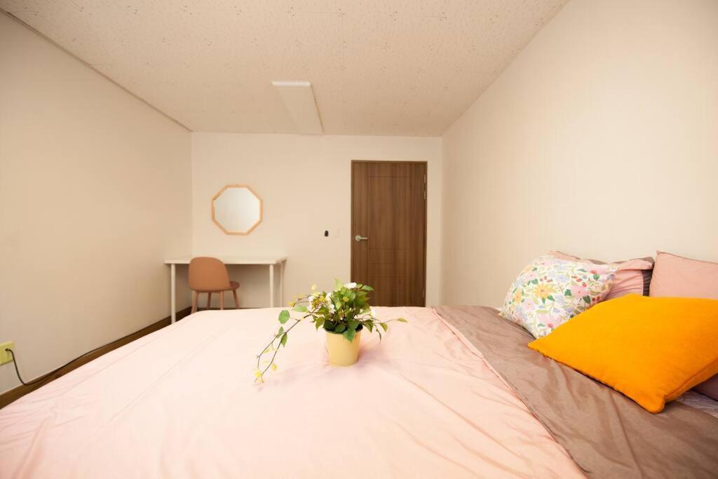 Station Ivy House Apartment